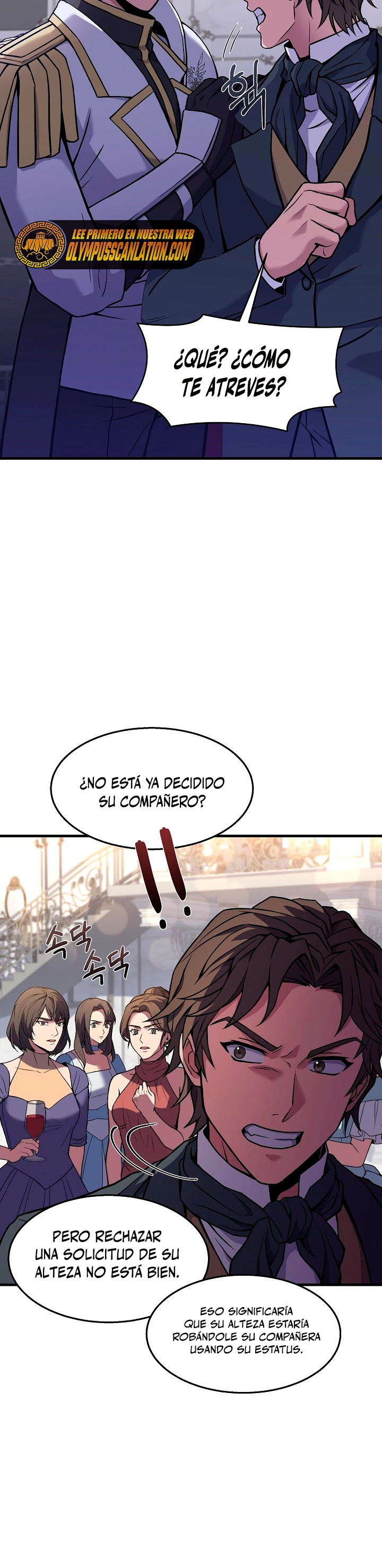  El Regreso del Legendario Caballero de la Lanza > Capitulo 55 > Page 321